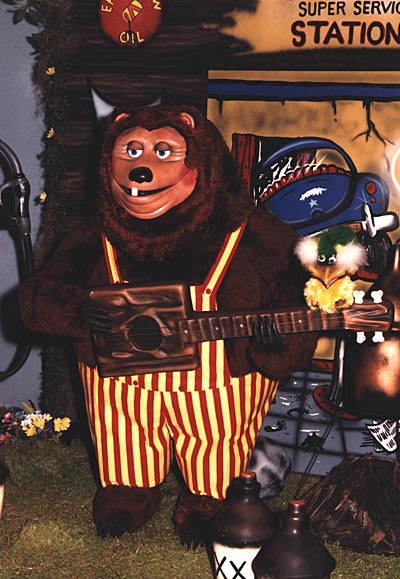 Rock-afire Gallery Image