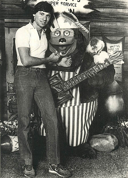 Rock-afire Gallery Image