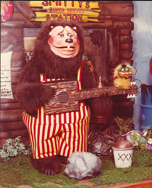 Rock-afire Gallery Image
