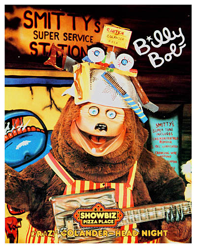 Rock-afire Gallery Image