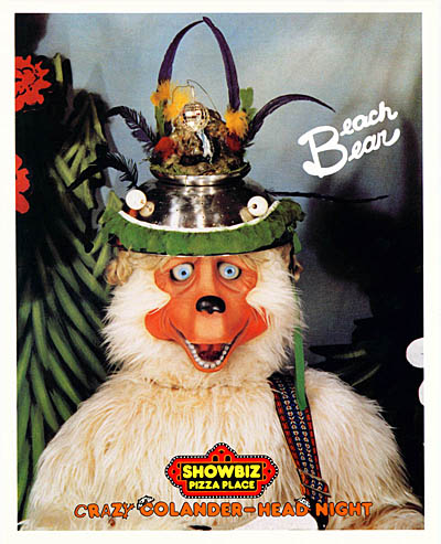 Rock-afire Gallery Image