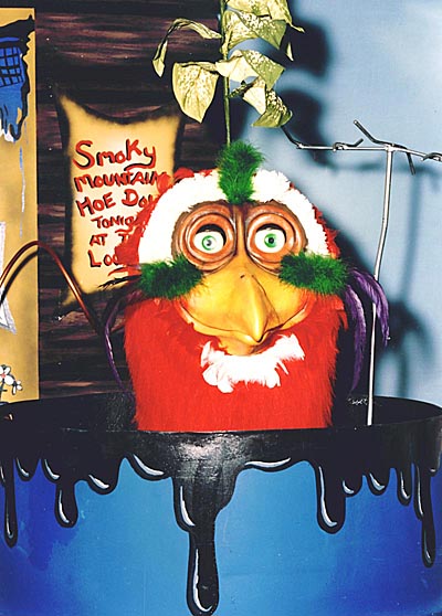 Rock-afire Gallery Image